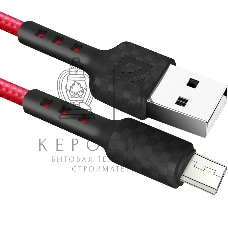 Кабель Defender F181, USB 2.0 (AM) - microUSB 2.0 (BM), 1 м, 2.4А, нейлоновая оплетка, красный.