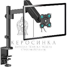 Кронштейн (держатель) ONKRON G70 для монитора 13