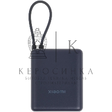 Портативный аккумулятор Xiaomi BHR9341GL 10000mAh PD 33W 3A USB-A/USB-C синий