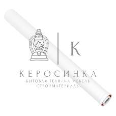 Элемент удлинительный для конденсационных котлов Royal Thermo диам. 60/100L, 1000 мм