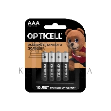 Батарея Opticell Basic LR03 AAA (4шт) блистер