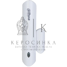 Датчик открытия дверей Dahua DHI-ARD323-W2(868S)