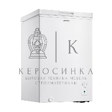 Морозильный ларь Centek CT-1785, белый, 99л