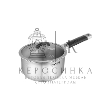 Ковш Rondell Stolz RDS-1751 1.4 л. d=16 см (с крышкой) сталь