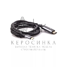 Кабель USB3.1 CM-HDMI 1.8M CU423MC-1.8M VCOM