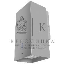 Вытяжка пристенная островная Maunfeld Bath 402 нержавеющая сталь, 40 см, 1150 куб. м/ч, 52 дБ