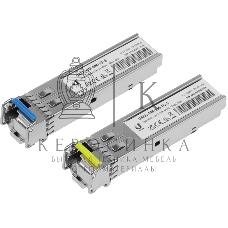 Трансивер Ubiquiti UACC-OM-SM-1G-S-2 (в комплекте пара)