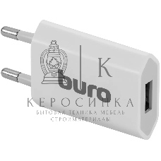 Сетевое зарядное устройство Buro TJ-164w 1A универсальное белый