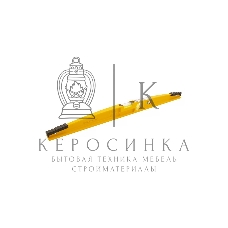 Уровень литой, 600 мм, 2 глазка, ударные площадки Denzel