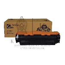 Картридж лазерный GalaPrint GP-CF381A голубой (2700 стр) для HP Color LaserJet Pro M476