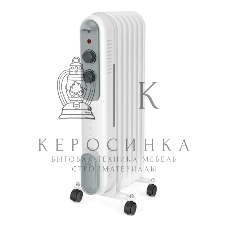 Обогреватель масляный Royal Clima ROR-P7-1500M (7 секций) белый, 1500 Вт, 20 м2, термостат