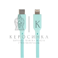 Кабель QUMO, MFI С94, Type-C на MFI Apple 8 pin, силиконовый, 1м, 2,22A, 9V, 20W, PD (голубой)