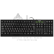 Клавиатура SVEN KB-S300 проводная, USB Type-A, чёрный