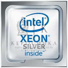 Процессор Intel Xeon Silver 4210 Soc-3647 2.2GHz OEM