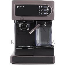 Кофеварка рожковая Vitek VT-1517 VT фиолетовый, исп. кофе - молотый, 1.65 л, 1238 Вт, 15 бар