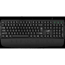 Клавиатура Genius KB-123 проводная, USB Type-A, чёрный