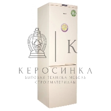 Холодильник DON R-291 BE бежевый мрамор двухкамерный 225/101л морозилка снизу