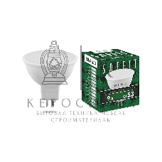 Лампа светодиодная SAFFIT SBMR1609 (55086) 9Вт 230В GU5.3 дневной