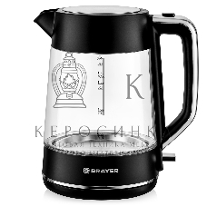 Чайник электрический BRAYER BR6102