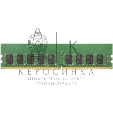 Оперативная память Kingston, DDR4, 32GB (1x32GB), 3200 MHz, CL22, ECC UDIMM