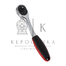 Ключ-трещотка Deli DL2324 1/4