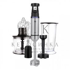 Блендер погружной BQ HB1230SS Black-Steel