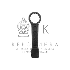 Ключ накидной ударный односторонний AV Steel 41мм AV-343041