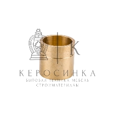 Гильза аксиальная 20 монтажная