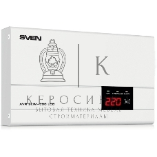 Сетевой фильтр SVEN (Стабилизатор напряжения) AVR SLIM-500 LCD