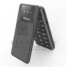 Мобильный телефон Xenium X600 темно-серый