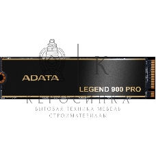 Накопитель SSD ADATA LEGEND 900 PRO, 2Tb, PCIe 4.0 x4, M.2 2280, NVMe, R/W 7400/6500