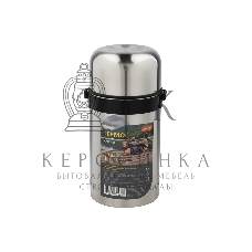 Термос с широким горлом MALLONY VALENTE, 0,8 л (106056)