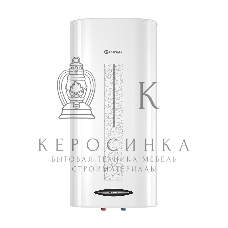 Водонагреватель Thermex Dion 50 V 2.5кВт 50л электрический настенный