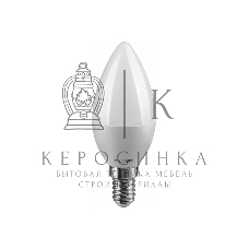 Лампа светодиодная ОНЛАЙТ 61127 OLL-C37-6-230-6.5K-E14-FR