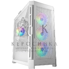 Компьютерный корпус Cougar Airface Pro RGb White 4x120MM ARGb FAN, ARGb FAN HUB, БЕЗ БП, БЕЛЫЙ, E-ATX