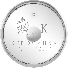 Крышка Rondell Modern RDA-1737, 20 см, руч. серый