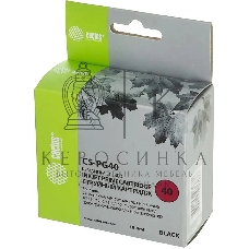 Картридж струйный Cactus CS-PG40 черный (18 мл) для Canon Pixma MP150/MP160/MP170/MP180/MP210/MP220/MP450/MP460/MP470/iP1200/iP1300/iP1600/iP1700/iP1800/iP190