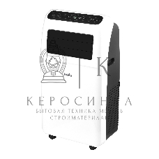 Кондиционер мобильный Ballu Aura BPAC-09 CP/N1_24Y 9000 BTU, 24 м², 50 дБ, охлаждение, осушение, белый