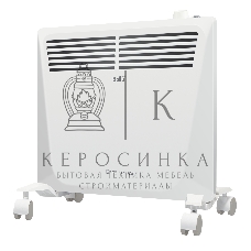 Конвектор электрический Ballu Enzo BEC/EZMR-1000 белый, 1000 Вт, 15 м2, термостат