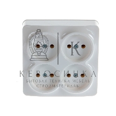 Розетка 4-м ОП 10А IP20 квадрат. без заземл. белый IONICH 1448