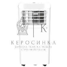 Кондиционер мобильный Hyundai HPAC-07-2 7000 BTU, 15 м², 64 дБ, охлаждение, осушение, белый