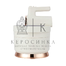 Миксер с чашей Centek CT-1129 бежевый/золотой хром, 800 Вт