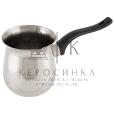 Турка MALLONY CW-850 стальная, объем 850 мл