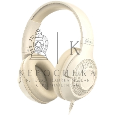 Наушники RITMIX RH-544TV Beige