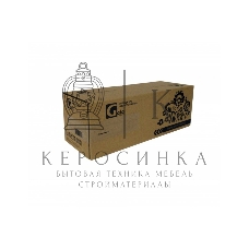 Картридж лазерный GalaPrint GP-006R01464 голубой (15000 стр.) для Xerox WorkCentre 7120/7125/7220/7225/7120T/7125T