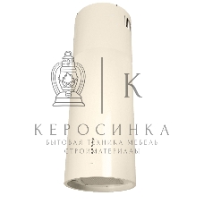 Вытяжка островная Maunfeld Lee Isla 39 бежевый, 38 см, 1000 куб. м/ч, 52 дБ