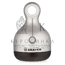 Машинка для удаления катышков BRAYER 5034BR