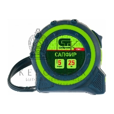 Рулетка Сибртех Сапфир, двухкомпонентный корпус, 5 м х 25 мм