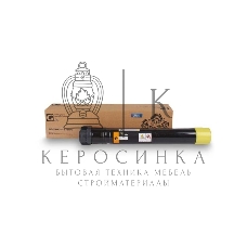 Картридж лазерный GalaPrint GP-006R01518 желтый (15000 стр.) для Xerox WorkCentre 7525/7530/7535/7545/7556/7830/7835/7845/7855/7970