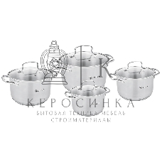 Набор посуды Zeidan Z-50822